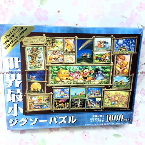 Tenyo puzzle 1000 394 - tenyo,