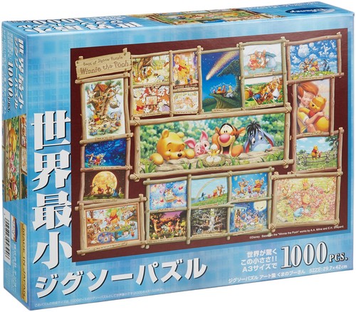 Tenyo 1000 394 disney - tenyo,