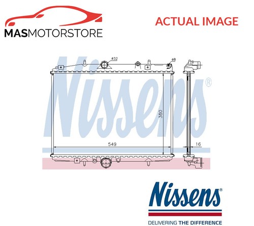 Engine cooling radiator - engine,